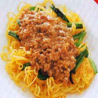 Mi Siram Daging Cincang