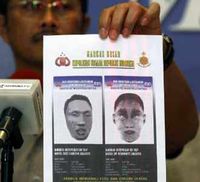 Sketsa Tersangka Peledakan Bom