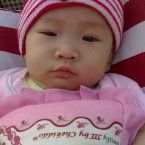 Alyssa Earlene Shahia, 6 Bulan; Perempuan; f