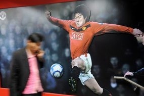 Fans Korea Puaskan Setan Merah