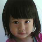 Aurelia Putri Maharani, 23 Bulan; Perempuan; f