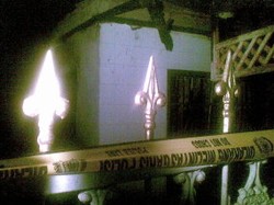 Ririn Hendak Nikah Desember 2009