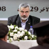 Facebook Habisi Halaman Penggemar Pimpinan Hamas