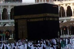 Depag Tetap Izinkan Manula Berhaji, yang Penting Sehat