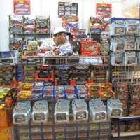 Webstore Bagi Para Penggila Mainan Mobil