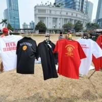 MU Memang Diincar Teroris di Jakarta