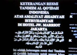 Arrahmah Yakin Surat Pengakuan Nur Din M Top Asli