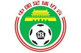 Serang Wasit, Pemain Dihukum Seumur Hidup 