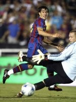 Tim Muda Barca yang Menjanjikan