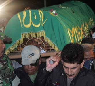 Jenazah Mbah Surip Dimakamkan