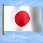 Jepang Minta Clinton Bertemu Kim Jong-II