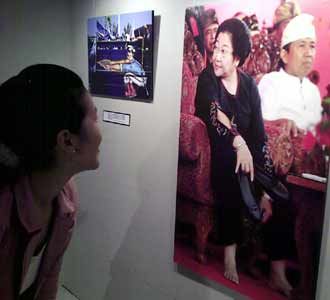 Mega Nyeker, Sedot Perhatian Warga