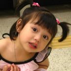 Antonia Jellovica Palgunadi, 20 Bulan; Perempuan; f