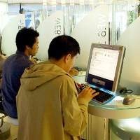 Produsen Porno Gugat 10.000 Pengguna Internet 