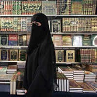 Asal Sesuai Aturan, MUI Tak Keberatan Orang Bercadar Diperiksa