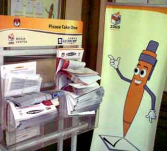Museum Pemilu 2009 di KPU