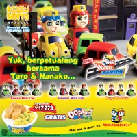 Sayang Kegembiraan Anak dari Hoka Hoka Berlangsung Sesaat Saja  