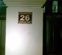 Sebuah Rumah di Jl Wijaya Diancam Bom 