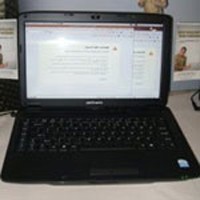 Jerat Mahasiswa, Acer Lancarkan Strategi Multibranding