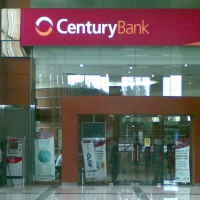 BPK Mulai Audit Bank Century