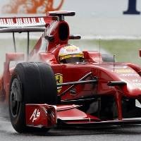 Menanti Badoer yang Lebih Baik