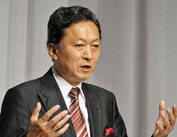 Pemimpin Oposisi Yukio Hatoyama Menangi Pemilu Jepang