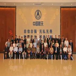 Belajarlah Sampai ke Negeri China