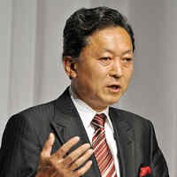 Menang Pemilu Jepang, Hatoyama Mulai Bahas Pemerintahan Baru