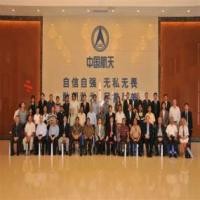 Palapa-D Luncur di China Bukan Karena Harga Murah 