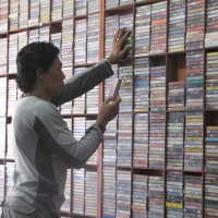 Berburu Koleksi Musik Lawas di DU 68