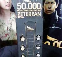 Peterpan Persembahkan Kenangan Emas