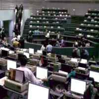 IHSG Kena Gempa Bursa Regional