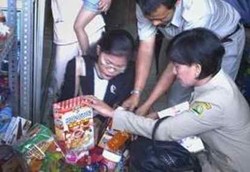 BPOM Gencarkan Razia Parsel