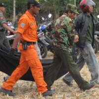 Kondisi Muka Gepeng, Atin Ditemukan Sedang Gendong Bayinya