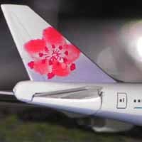 Meminta dengan Hormat China Airlines Lebih Selektif Memilih Karyawan 