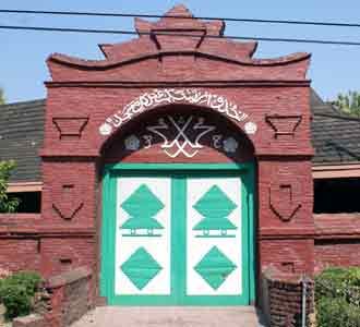 Masjid Agung Sang Cipta Rasa