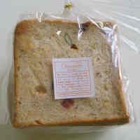 Nyam..nyam..Roti Lezat Kaya Antioksidan!