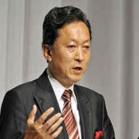 40 Ribu Lebih Penduduk Jepang Berusia 100 Tahun Ke Atas