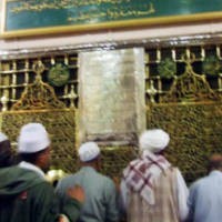 Ramai-ramai Mengirim Surat Cinta ke Nabi Muhammad SAW