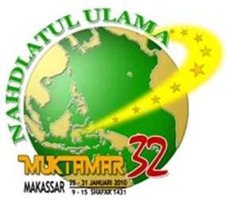 4 Kandidat Ketua Umum PBNU Sampaikan Visi Misi