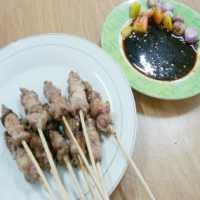 Empuk, Gurih Sate Batibul Khas Tegal