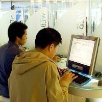 Korea Selatan Latih 3.000 Polisi Cyber