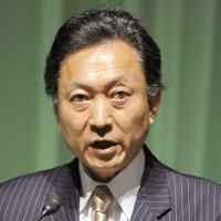 Hatoyama Resmi Jadi PM Baru Jepang