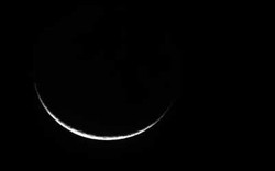 Problema Penyatuan Awal Bulan Terpecahkan