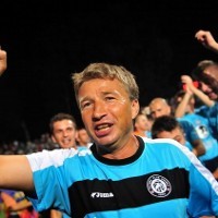 Unirea, Cerita dari Kota Kecil