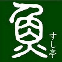 Bukan Berarti Karena Alasan Ramai Layanan Sushi Tei Jadi Seperti Itu