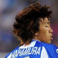 Espanyol Ingin Rambah Negeri Matahari Terbit