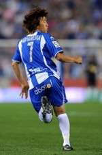 Espanyol Ingin Rambah Negeri Matahari Terbit