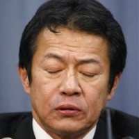 Mantan Menkeu Jepang Tewas