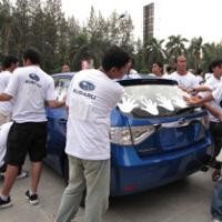 Siapa Mau Subaru Impreza Gratis?